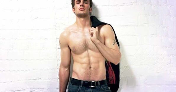 ペニスが大きくなった残忍な男