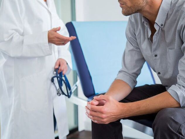 ペニス増大エクササイズを行う前に専門家に相談してください