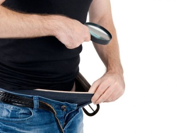 運動後のペニス増大効果の評価